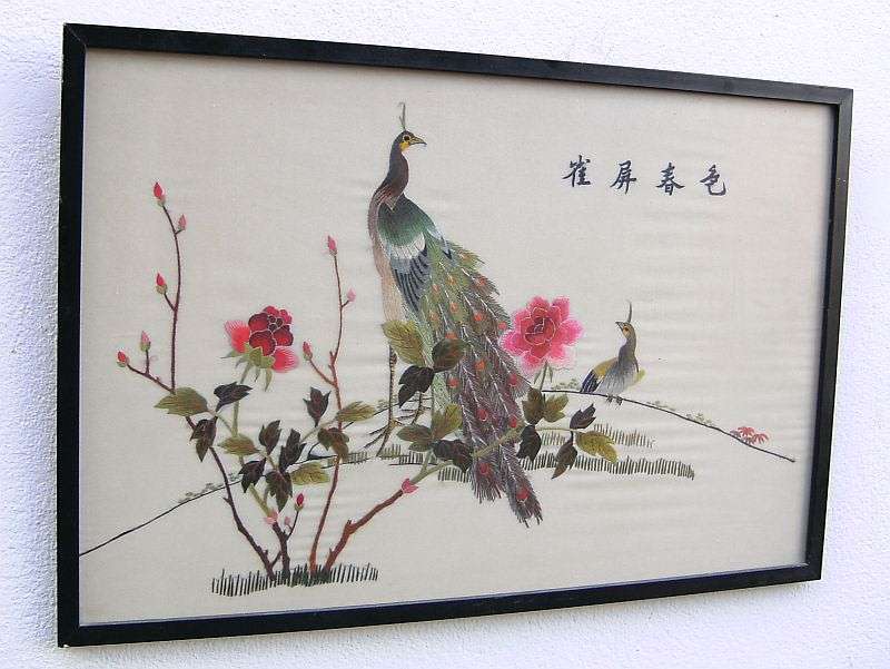 AN EYE CATCHING VINTAGE ORIENTAL EMBROIDERY WITH MAGNIFICENT PEACOCK DETAIL !! AWESOME !!
