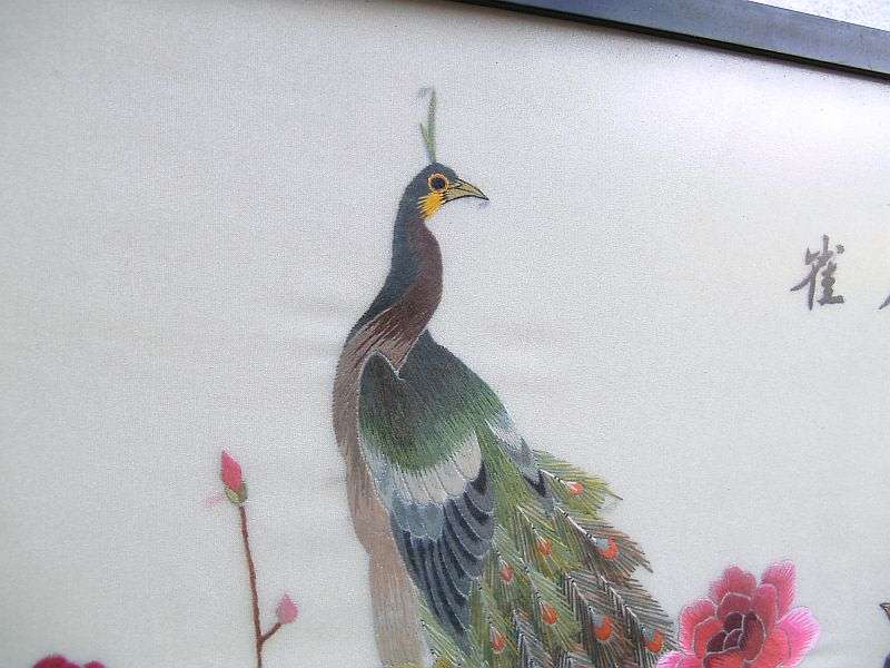 AN EYE CATCHING VINTAGE ORIENTAL EMBROIDERY WITH MAGNIFICENT PEACOCK DETAIL !! AWESOME !!