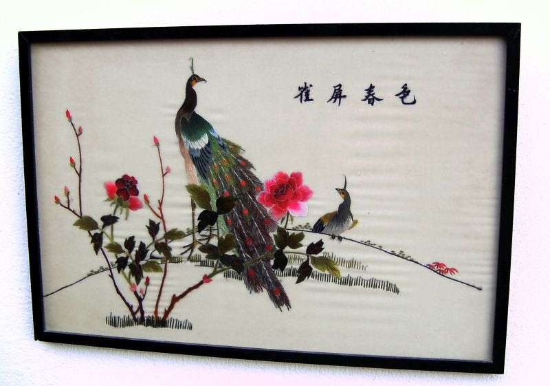 AN EYE CATCHING VINTAGE ORIENTAL EMBROIDERY WITH MAGNIFICENT PEACOCK DETAIL !! AWESOME !!