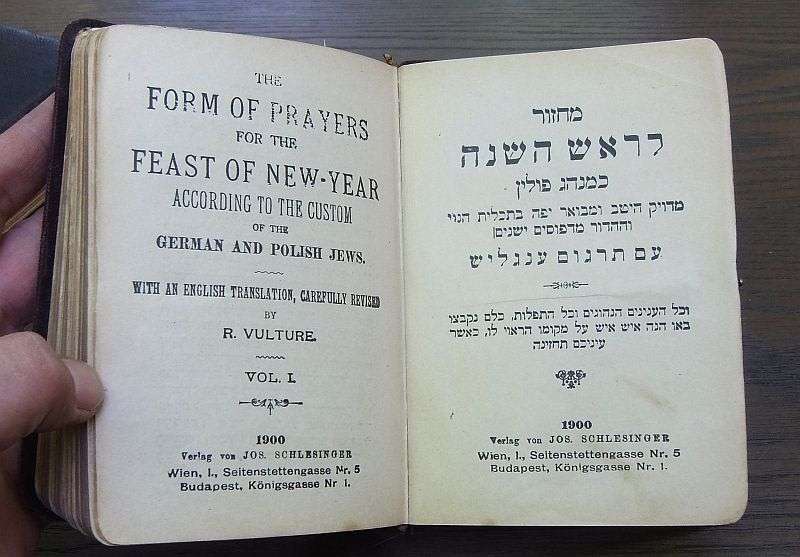 TWO RARE ANTIQUE LEATHER BOUND JEWISH PRAYER BOOKS DATED 1900 !! THAT`S 119 YEARS AGO ....NICE FIND