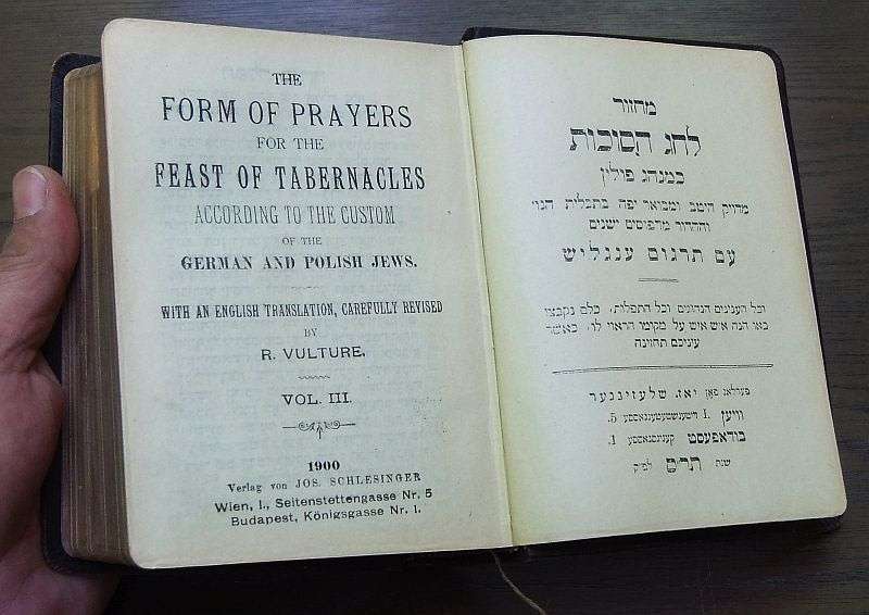 TWO RARE ANTIQUE LEATHER BOUND JEWISH PRAYER BOOKS DATED 1900 !! THAT`S 119 YEARS AGO ....NICE FIND