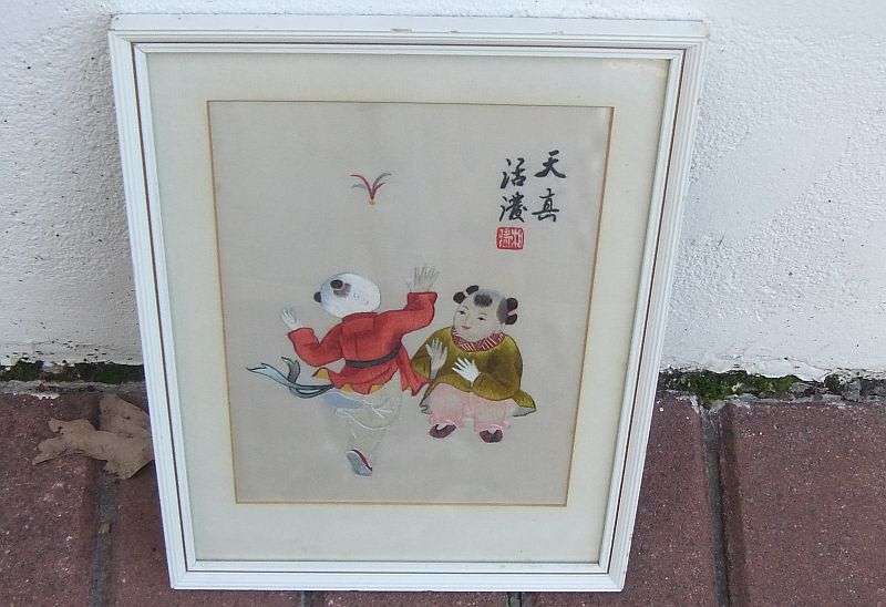 AN EYE CATCHING VINTAGE CHINESE EMBROIDERY...POSSIBLY SILK... FINE DETAIL WITH CHINESE CHARACTERS