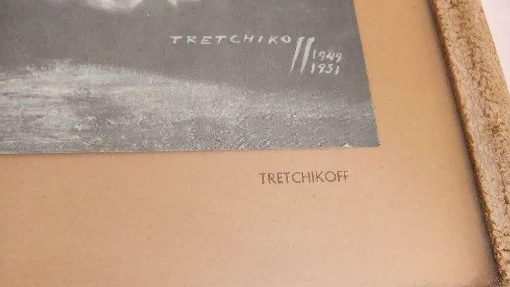 A vintage print by well known artist Vladimir Tretchikoff - The dying swan