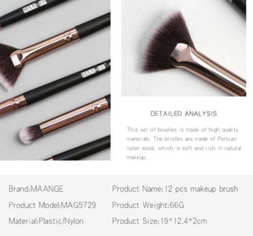 20 Piece Make-up Brush Set