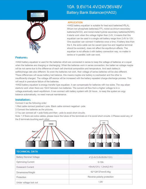 Battery Equalizer HA02 Batteries Voltage balance Lead Acid Battery Connected in parallel series 48v