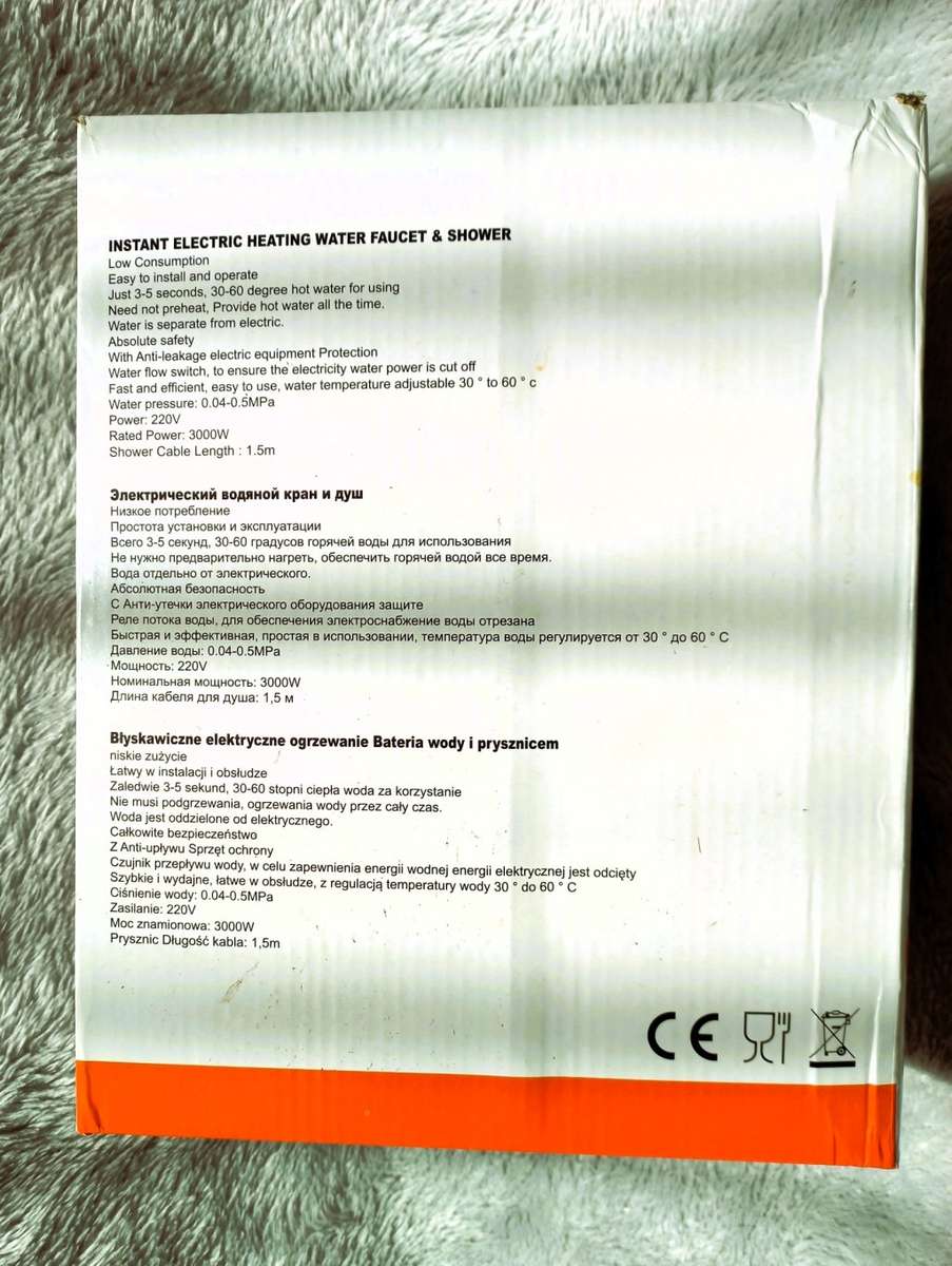 INSTANT WARM WATER HEATER