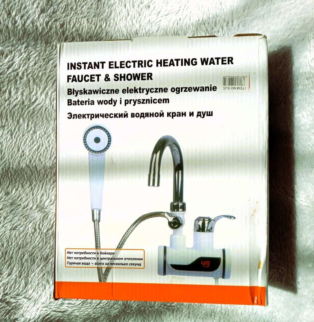 INSTANT WARM WATER HEATER