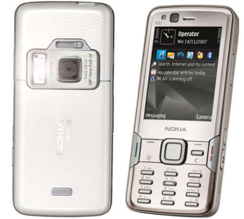 New Nokia N82 Smartphone  (-(-(BaRgAiN)-)-)