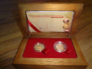 2011 The Krugerrand & Sovereign Proof Gold Coin Set 142/500 What a Christmas Gift