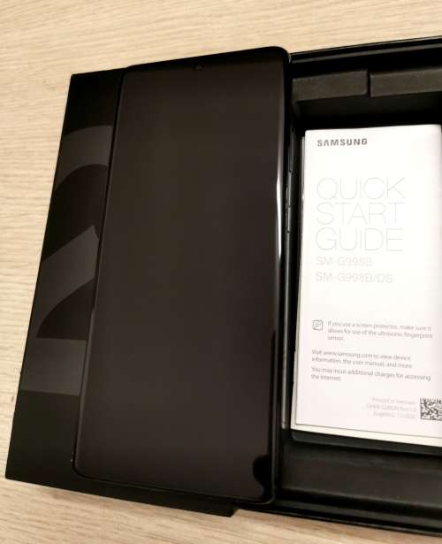 Samsung S21 Ultra 256GB 5G Dual Sim ( Immaculate Condition, like brand new ) - Phantom Black.
