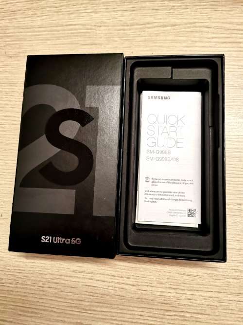 Samsung S21 Ultra 256GB 5G Dual Sim ( Immaculate Condition, like brand new ) - Phantom Black.