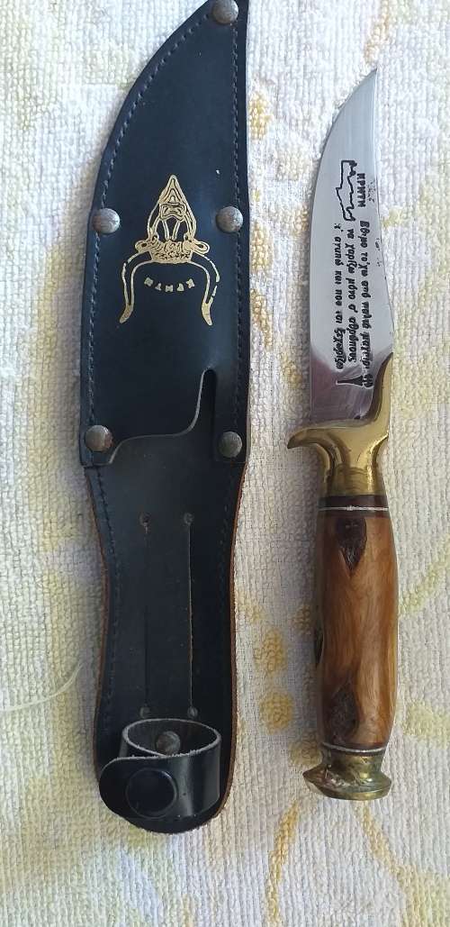 Traditional Cretan Knife Minotaur horn