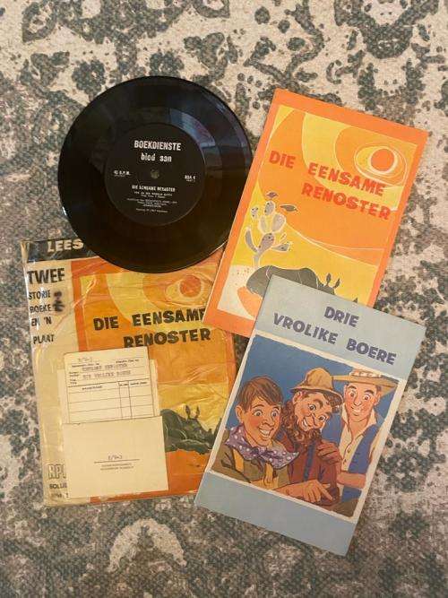 Lees en Luister plate deur RPM Records