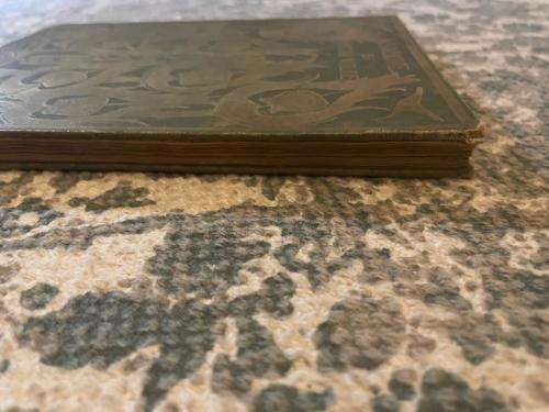 Salome by Oscar Wilde, drawings by Aubrey Beardsley