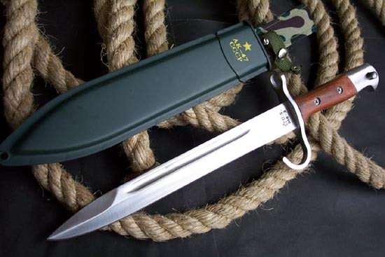 AK47 Bayonet, Steel Sheath