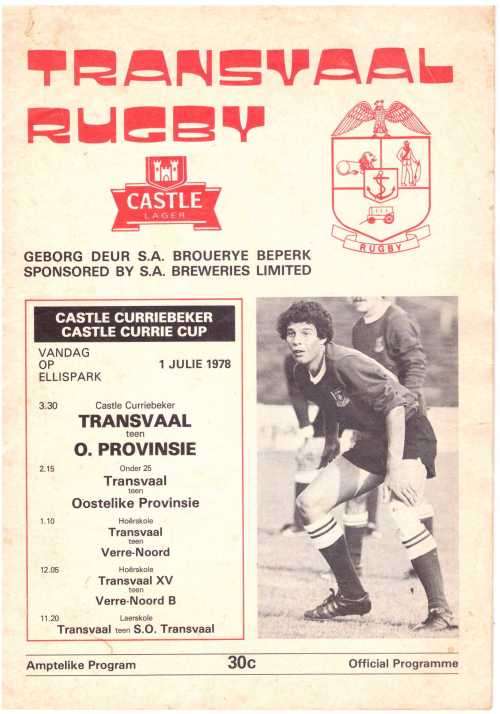 Rugby programme Transvaal vs Eastern Province 1 July 1978