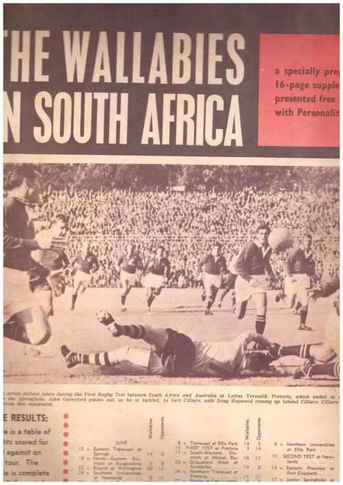 Rugby Supplement 1963 Wallabies in SA  16 pp Punched holes