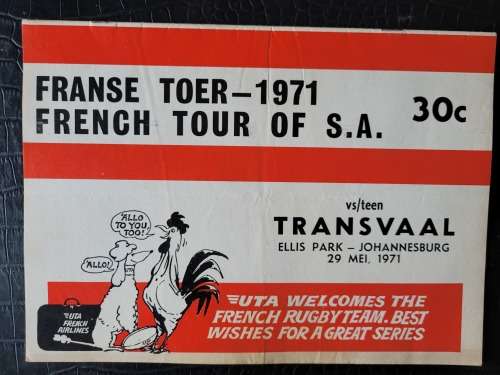Rugby programme Transvaal vs France 29 May 1971
