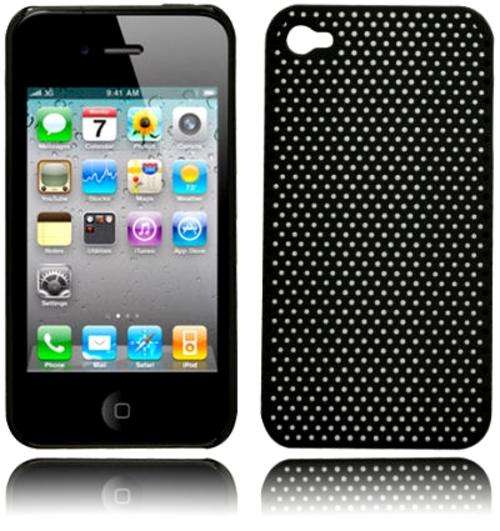 iPHONE 4 HARD SILICONE POUCH - THIS IS WHAT U HAVE BEEN WAITING 4!