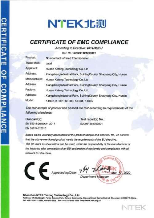 INFRARED IR NON-Contact THERMOMETER