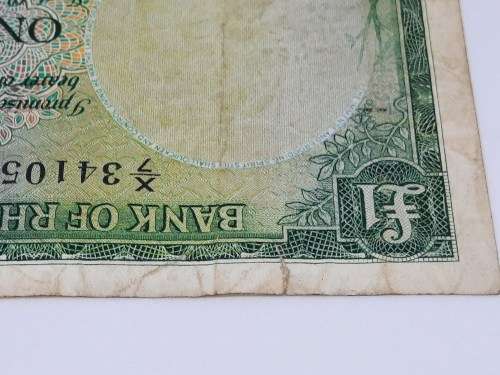 BANK OF RHODESIA AND NYASALAND 1ST OCTOBER 1956 ONE POUND BANKNOTE
