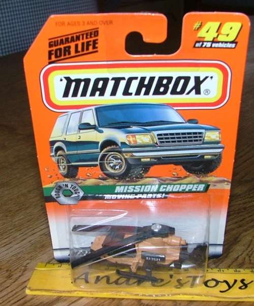 1997 Matchbox ~ No49 Mission Copper ~ Mint on Long card