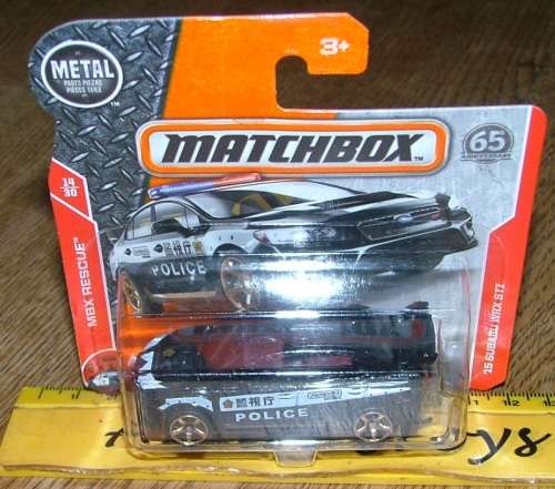 2017 Matchbox ~ No 67/125 '15 Subaru WRX STI ~ Mint on Short card