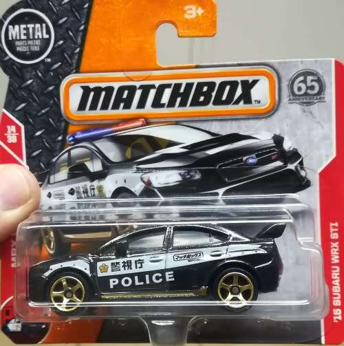 2017 Matchbox ~ No67/125 '15 Subaru WRX STI ~ Mint on Short card