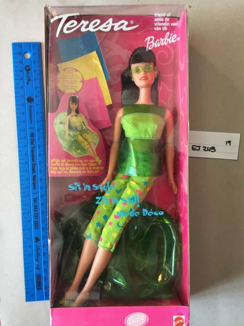 Barbie - 1999 Mattel - Teresa Sit in Style - 23423 - Boxed