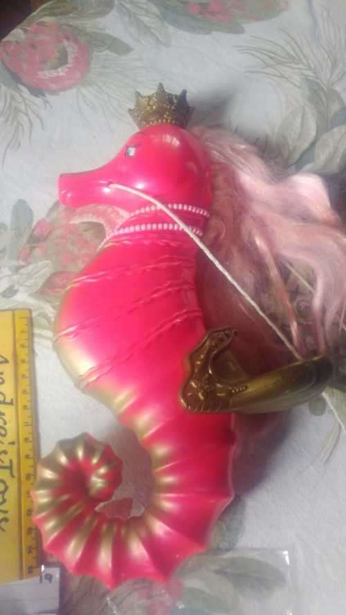 Barbie Tropical Splash Seahorse 1994