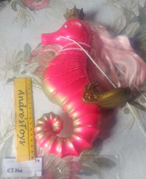 Barbie Tropical Splash Seahorse 1994