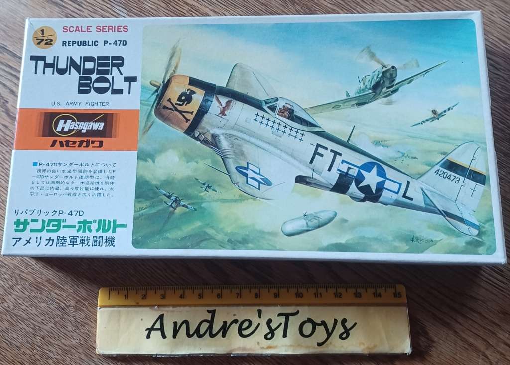 Hasegawa ~  Model Kit ~ Thunder Bolt  ~ Scale 1:72