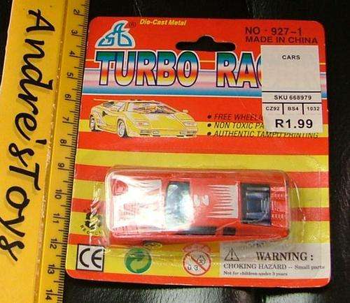 Turbo Racer - Red