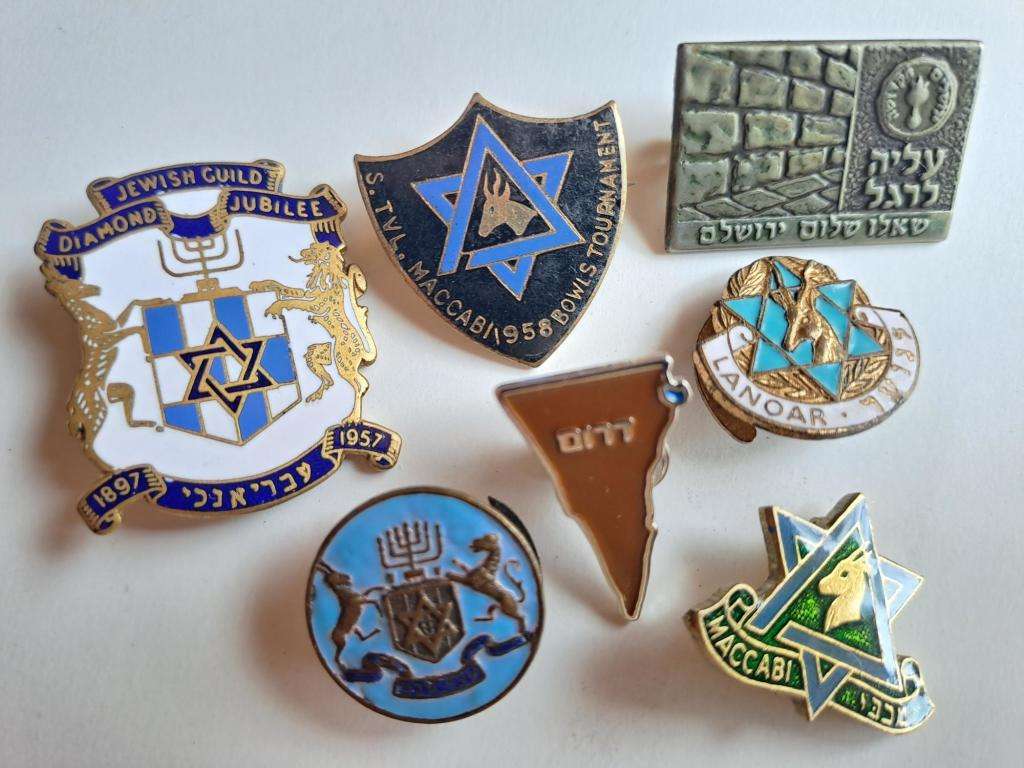 Maccabi pin badges. Judaica collection of rare Jewish Guild badges (7 x badges in total)