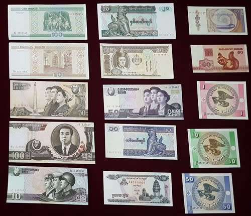 ## Collection of 15 Various International Notes ** Bid is for the LOT ## Group B