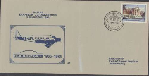 SAA FLIGHT  FIRST DAY COVER NO 41