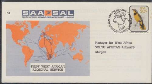 SAA FLIGHT  FIRST DAY COVER NO 51