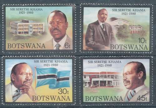 BOTSWANA -  1981  - ANNIV OF PRES. KHAMA - FINE MINT