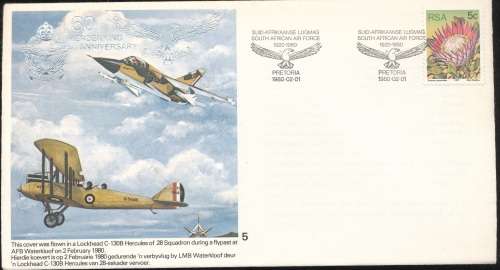 SAAF - MUSEUM  FLIGHT  COVER NO 5
