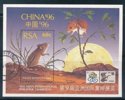 RSA  1996 -  ASIAN STAMP EXHIB  MINI-SHEET POSTALLY USED