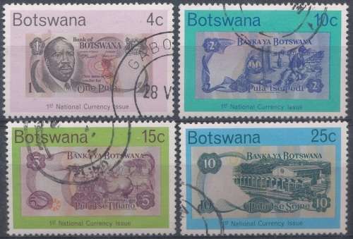BOTSWANA -  1976  -   FIRST NATIONAL CURRENCY SET  FINE USED