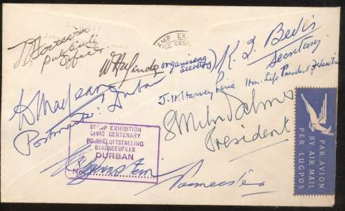 UNION -  OFFICIALS  ON SIGNED COVER - MULTIPLE SIGNATURES - SCARCE ITEM