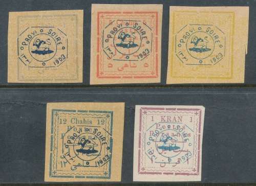 1903 - IRAN  / PERSIA  -   OVERPRINT SET   - MINT   +/- R3000