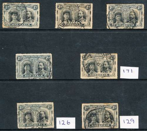 1910 -  RHODESIA BSAC   DOUBLE HEADS  GALORE -   62  ITEMS  IN  TOTAL  -   MANY SCANS BELOW