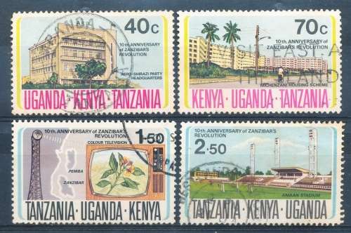 KUT  - 1974 -  Anniversary of Zanzibar's Revolution COMPLETE  SET - FINE USED