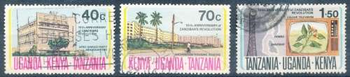 KUT  - 1974 -  Anniversary of Zanzibar's Revolution  PART  SET - FINE USED
