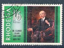 RHODESIA   - 1967  Famous Rhodesians  -   FINE USED