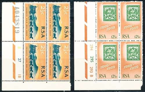 RSA  -  1969 -  First Stamps of the South African Republic   CONTROL BLOCKS   -    MINT