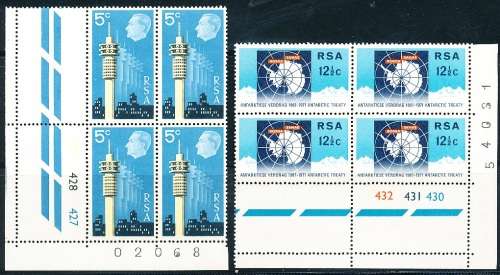 RSA  -  1971 -  Interstex Stamp Exhibition, Cape Town  CONTROL BLOCKS   -   FINE MINT