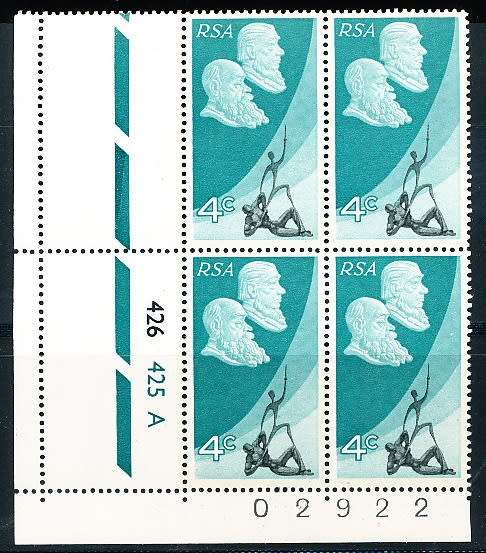 RSA  -  1971 -  Anniversary of Republic of South Africa 4c  CONTROL BLOCK A   -   FINE MINT